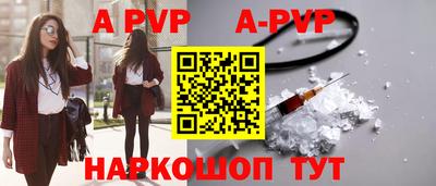 ECSTASY Камень-на-Оби