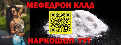 ECSTASY Камень-на-Оби