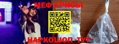 ECSTASY Камень-на-Оби