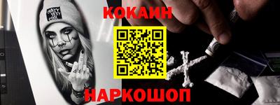 ECSTASY Камень-на-Оби