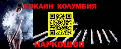 ECSTASY Каменск-Шахтинский
