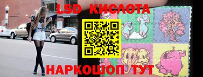 ECSTASY Каменск-Шахтинский