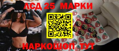 марихуана Каменск-Уральский