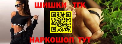 ECSTASY Каменск-Шахтинский