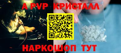 марихуана Каменск-Уральский