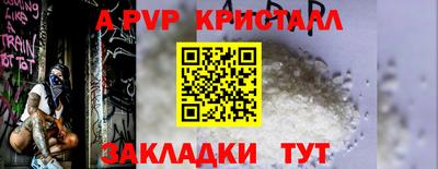 ECSTASY Камень-на-Оби