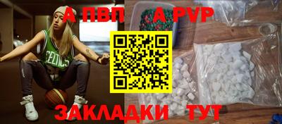 марихуана Каменск-Уральский