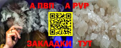марихуана Каменск-Уральский