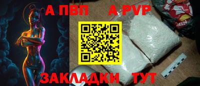ECSTASY Каменск-Шахтинский