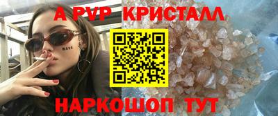 ECSTASY Каменск-Шахтинский