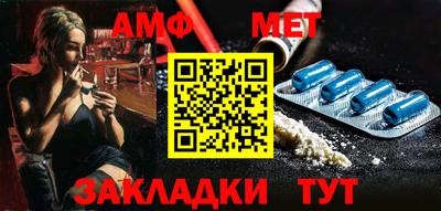 марихуана Каменск-Уральский