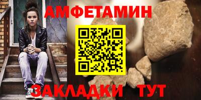 марихуана Каменск-Уральский