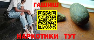 ECSTASY Каменск-Шахтинский
