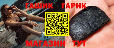 марихуана Каменск-Уральский