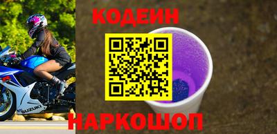 ECSTASY Камень-на-Оби