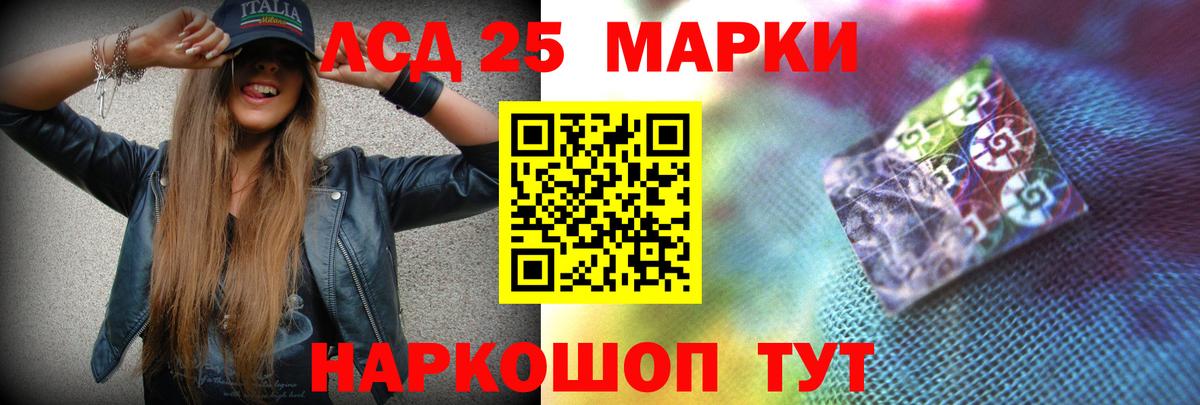 Семилуки  LSD-25 экстази ecstasy  LSD-25 экстази ecstasy  LSD-25 экстази  Вход с VPN 