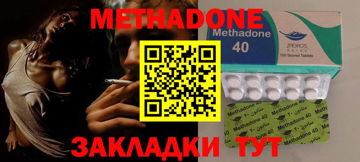 Псилоцибиновые грибы Семилуки